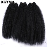reyna kinky straight hair weave synthetic hair extension bundles 3 pieces total weight 210 gram hair bundles for women