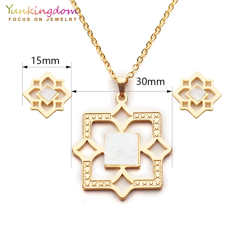 Yunkingdom новый модный дизайн из нержавеющей стали нигерийские Ювелирные наборы