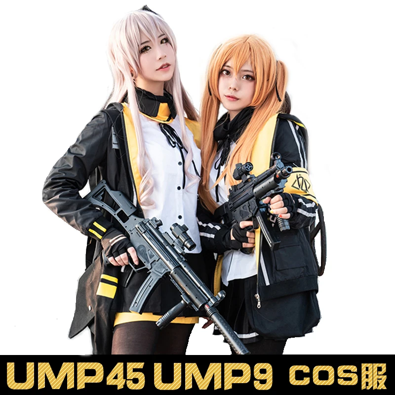 Маскарадные костюмы для девочек Ump45/ Ump9 Форма битвы Женские карнавальные на