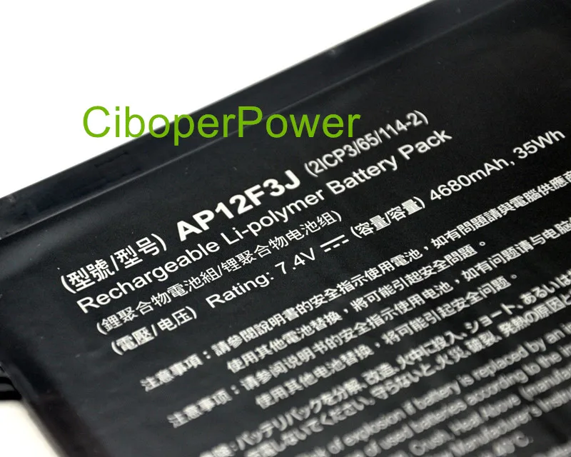 Оригинальный аккумулятор AP12F3J для 13 3 &quotультрабука S7 S7-391 2ICP3/65/114-2 7 4 V 4680 mAh/35WH |