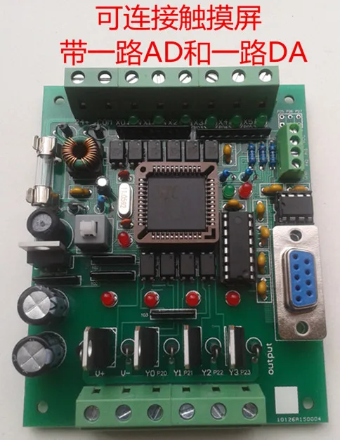 Промышленный пульт управления PLC 51 MCU транзисторный выход FX1N FX2N 10MR AD DA бесплатная