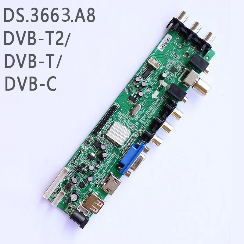 DS.D3663LUA.A8-1-A V56 V59 универсальная ЖК-плата с поддержкой DVB-T2 DVB-T DVB-C универсальная ТВ-плата 3663 remate управление lvd
