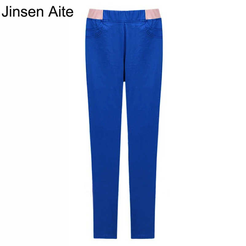 

Jinsen Aite Plus Size XL-6XL New High Elasticity Women Pencil Pants Fashion Slim Solid Elegant Ladies 5XL Length Trousers JS376