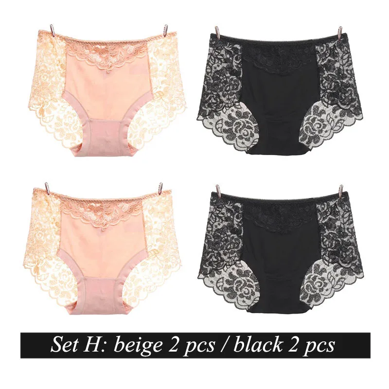 set H BllooBeell, 4 шт., женское кружевное белье трусики, одноцветные сексуальные кружевные трусы для женщин, выдалбливают, средняя посадка, модальное белье, большой размер XXXL - Цвет: set H