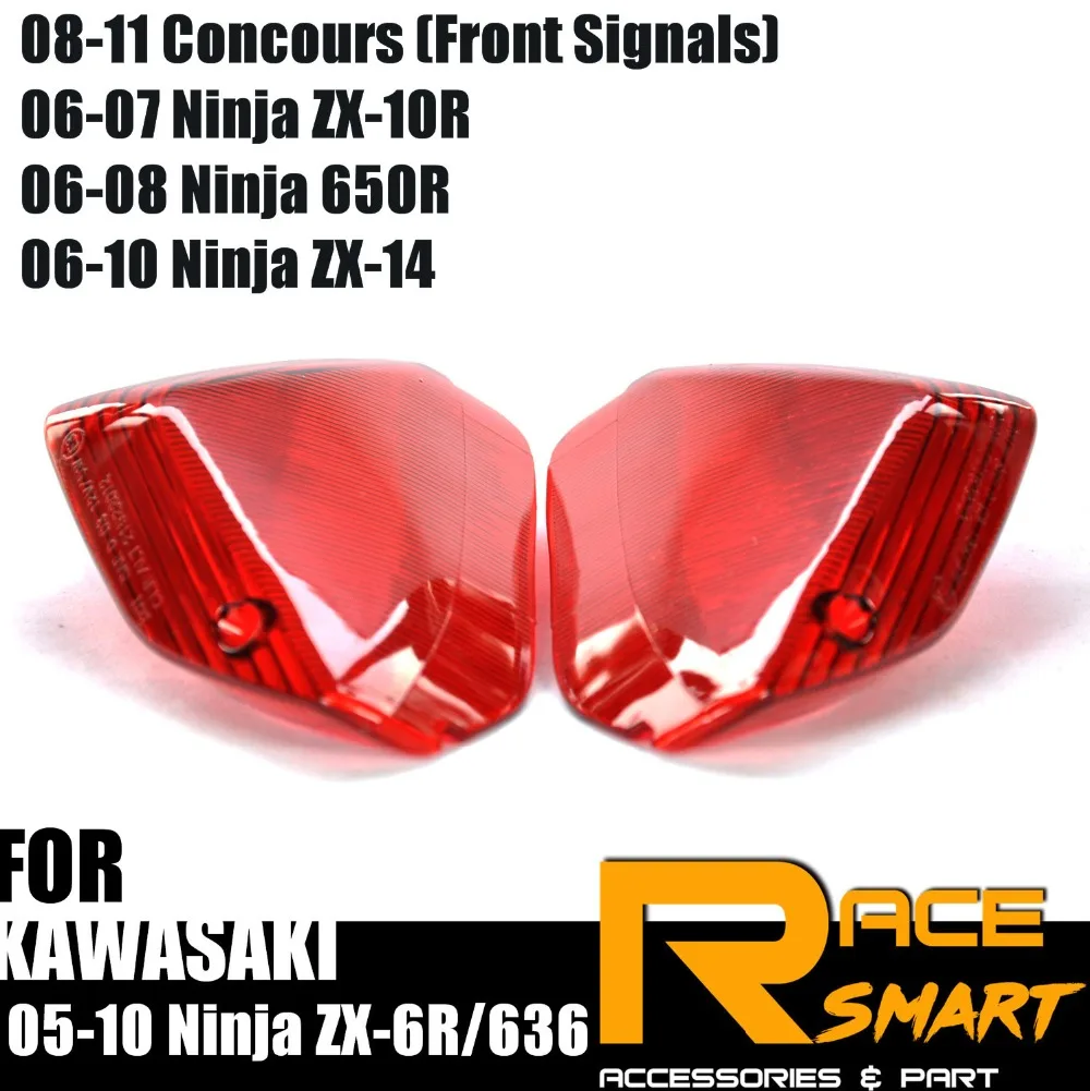 Чехол для передней поворотной фары мотоцикла крышка объектива KAWASAKI 2005 2010 Ninja ZX 6R