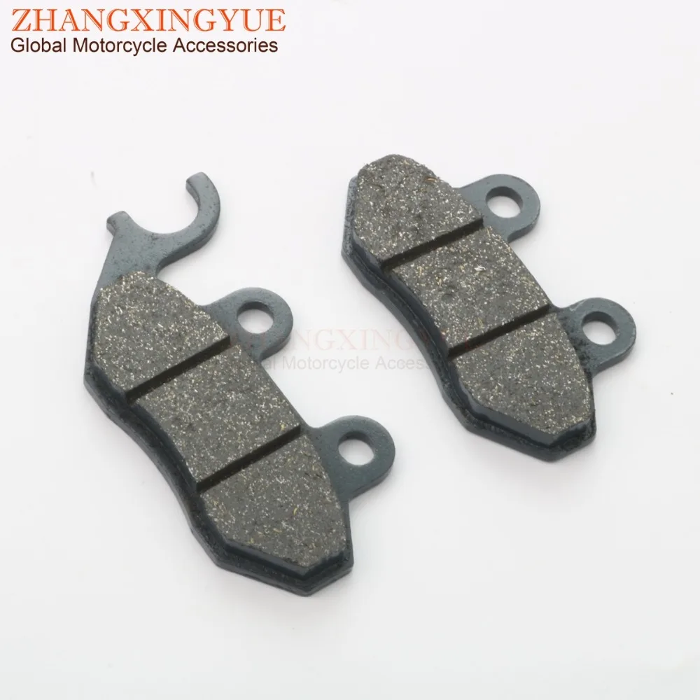 Scooter Brake Pads for PGO G-Max 50 Libra Ligero T-Rex 50cc 125cc 150cc 4-stroke | Автомобили и мотоциклы
