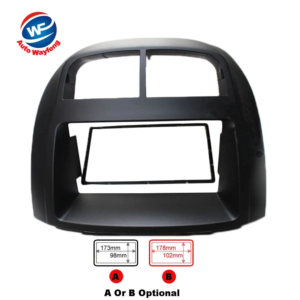 Автомобильная рама DVD панель радио рамка аудио подходит для subaru Justy Toyota passo Daihatsu Boon