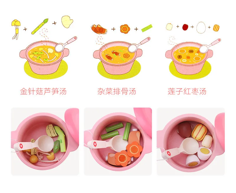 Детский игровой домик пазл игрушка сделай сам весна и осень питание суп кухня