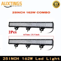 2pcs 162w 25inch led light bar slide mount 12v 24v offroad driving light atv work lamp for truck pickup 4x4 suv