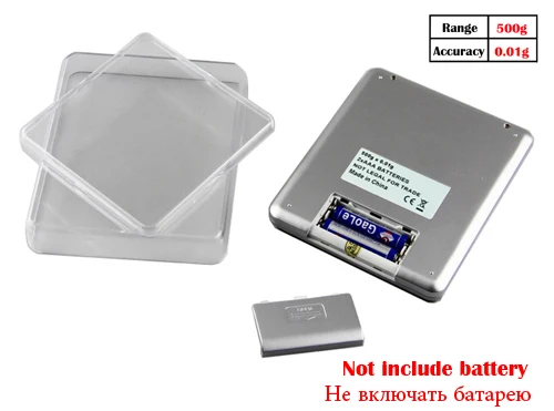 Weigh H500g Nobox Еда весы Баланс кухни электронные цифровые кухонные весы гаджеты electronicos электронные весы грамм кухонный инструмент - Цвет: Weigh H500g Nobox