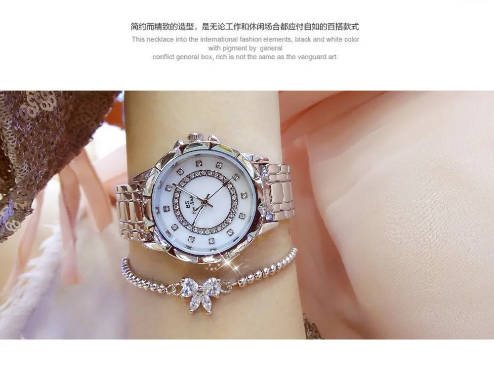 Montres femme BS повседневные женские часы, женские часы с бриллиантами, женские часы, брендовые Роскошные Кварцевые часы dourado relogio feminino