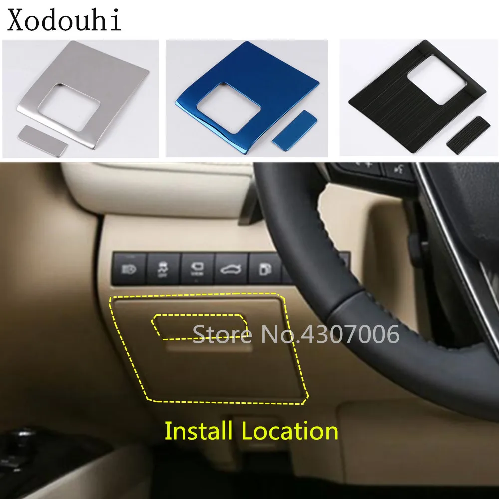 Отделочный контейнер для перчаток в автомобиле переключатель контейнеров