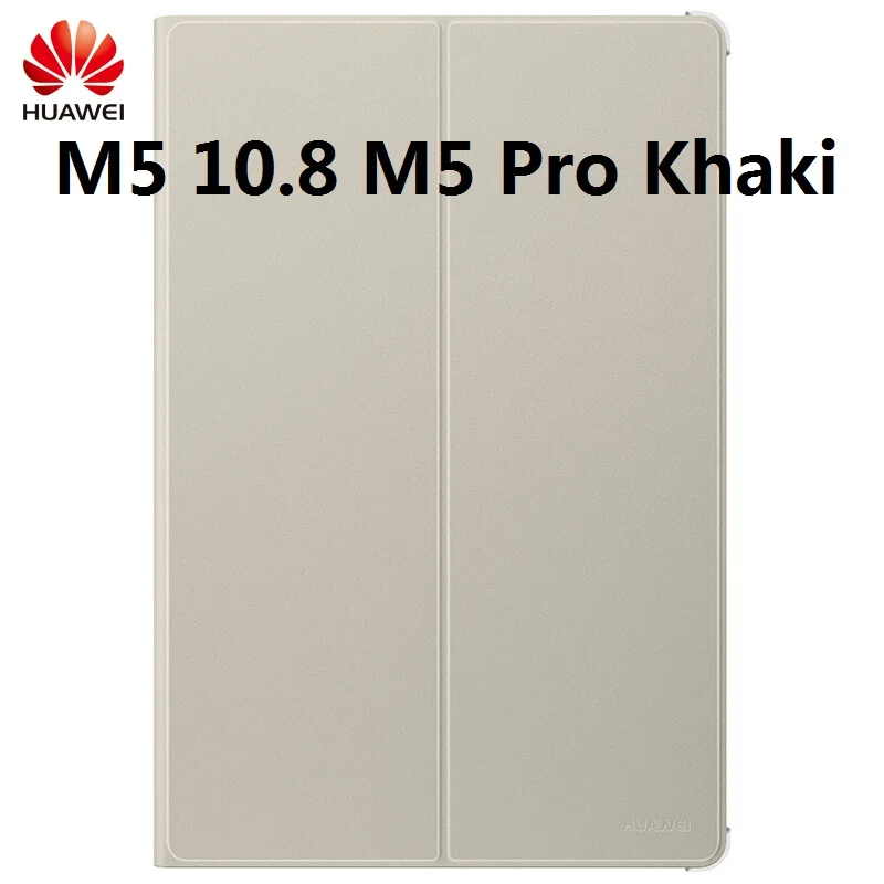 Оригинальный чехол для HUAWEI Mediapad M5 8 4 дюйма 10 умный с откидной подставкой кожаный