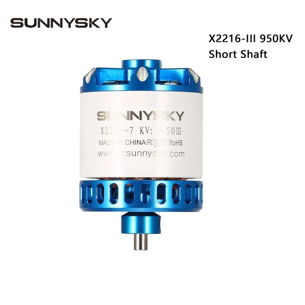 Sunnysky X2216-III X2216 880KV 950KV 1100KV 1250KV 1400KV бесщеточный мотор для RC квадрокоптера самолетов с фиксированным крылом самолета - Цвет: 950KV Flat Shaft