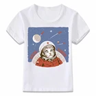 Детская футболка с астронавтом, собакой и хомяка