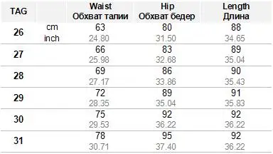 Gplus винтажные Стрейчевые джинсовые расклешенные джинсы для женщин, Длинные эластичные брюки с высокой талией, джинсовые брюки для женщин C7411
