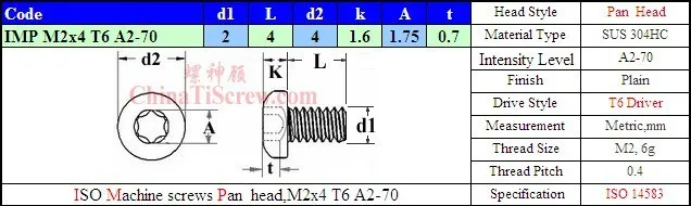 Винты из нержавеющей стали M2x4 ISO 14583 поворотная головка Torx T6 Драйвер A2-70 ROHS полированный 100 шт