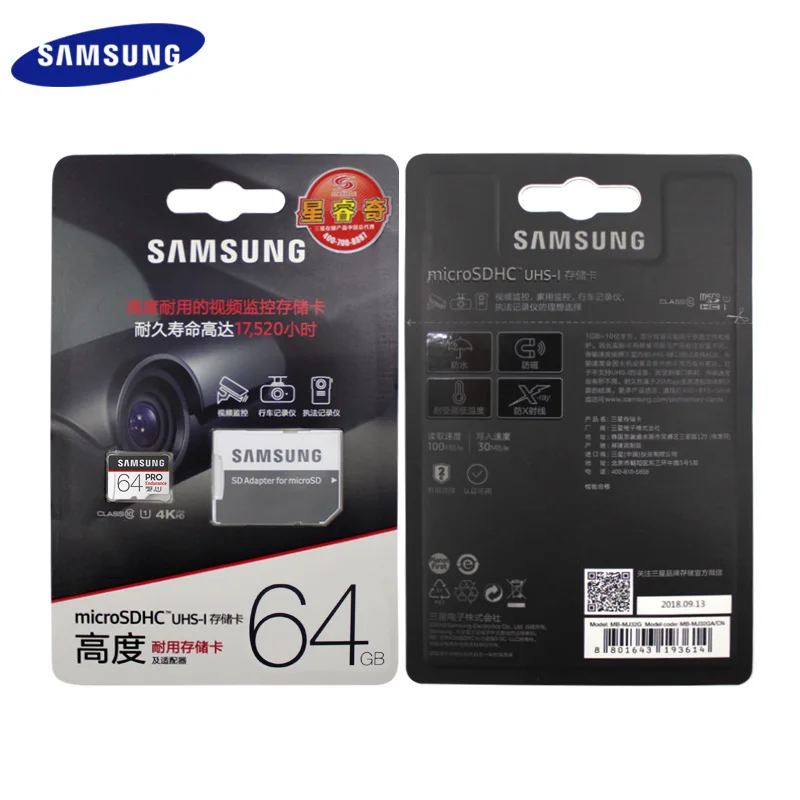 SAMSUNG Microsd 32 ГБ Micro SD карта SDHC класс 10 64 Гб 128 ГБ SDXC PRO выносливость высокое качество C10 UHS-1 транс флэш-карта памяти