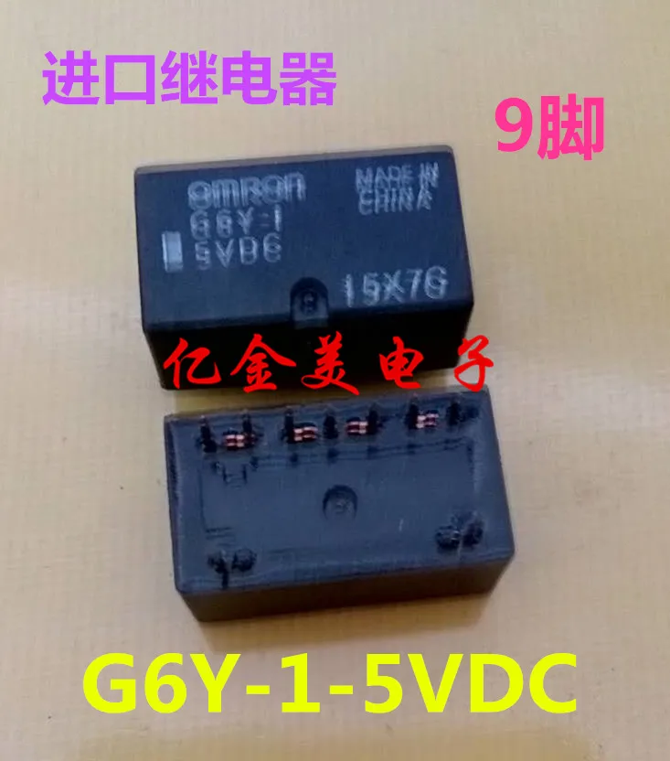 

G6Y-1-5VDC relay 9-pin 5V G6Y-1