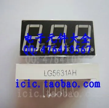 20 ШТ. LG5631AH MT5631AR 5631A 3 цифры общий катод ярко красный цифровой трубки|tube|tube digit |