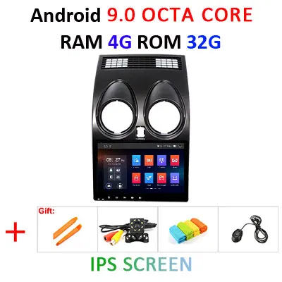 9.0 4G 32G " ips 4G 64G Android 9,0 DSP AV выход автомобильный gps для Nissan Qashqai 1 J10 2006-2013 Радио экран Навигация стерео без DVD плеера - Цвет: 9.0 4G 32G