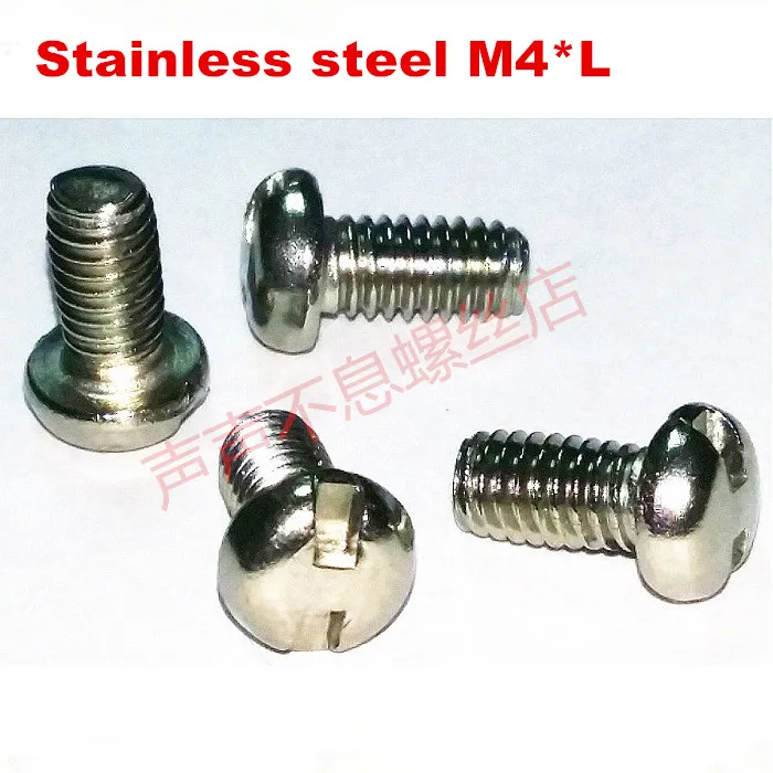 100 шт./лот головка сковороды из нержавеющей стали H форма защита от кражи винтовые