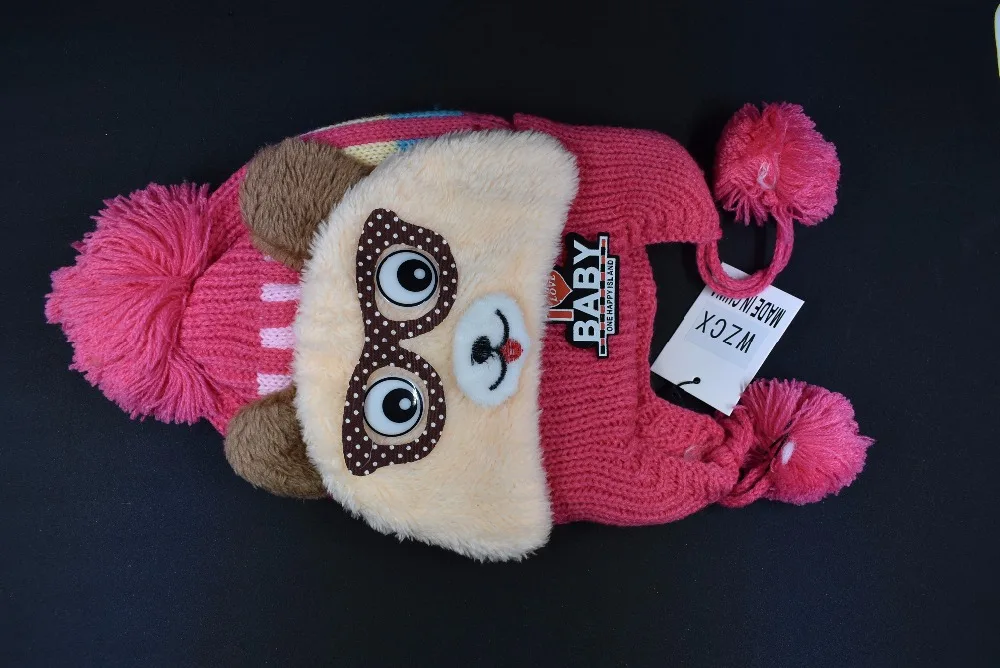 

Bear pattern Children's ball with ear protection hat