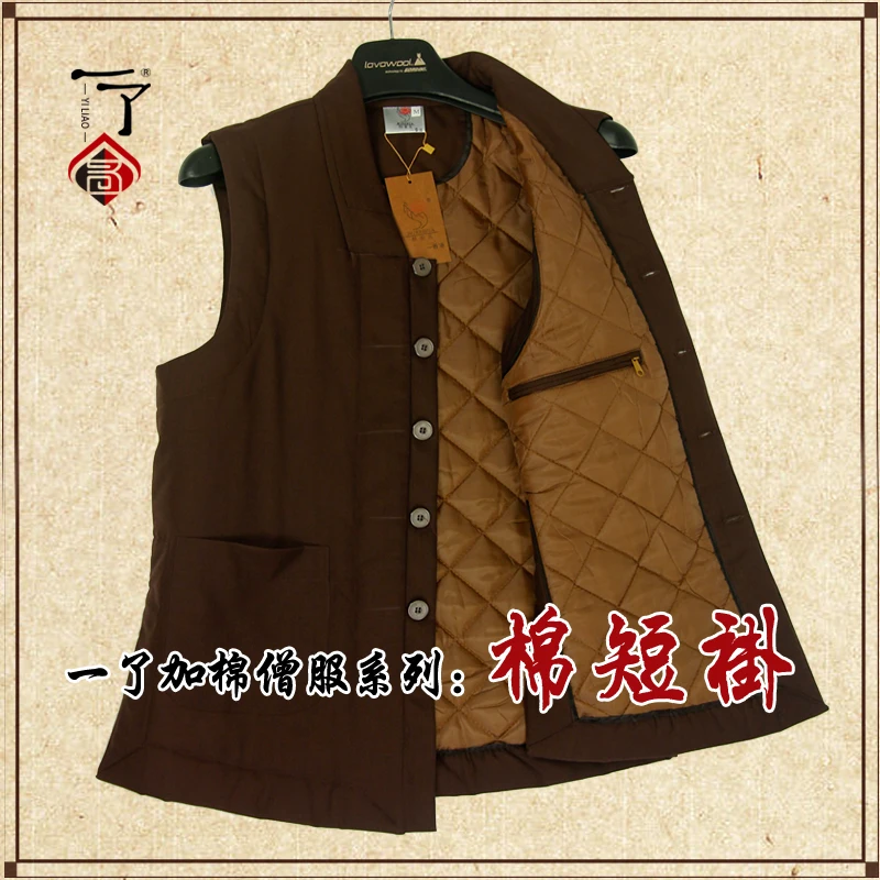 Буддистское одеяние зимний жилет для медитаций в виде храма шаолина буддистская