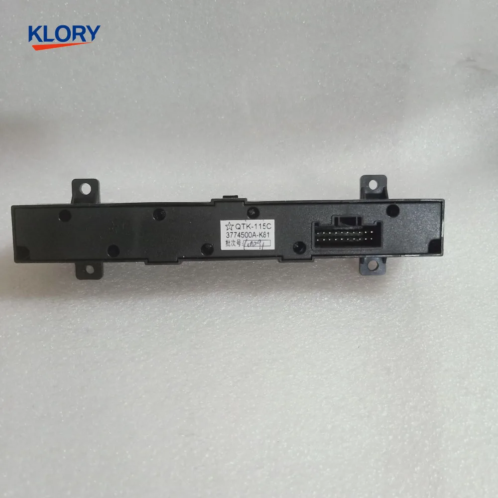 3774500A-K81 управления перключатель ASSY для Great Wall Motor Haval