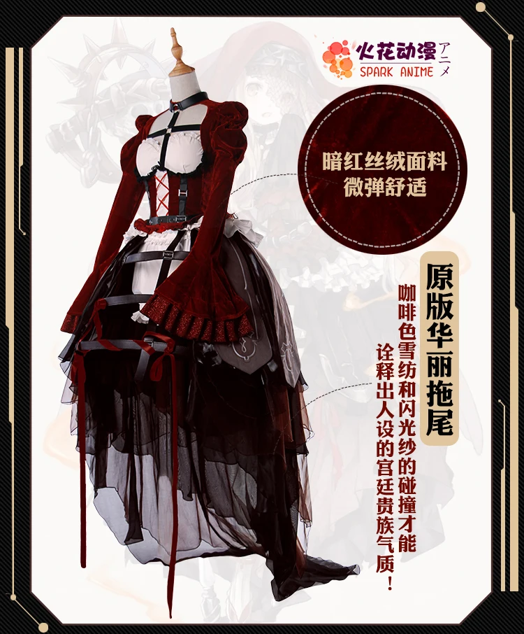 [В наличии] коллекция 2017 года лидер продаж аниме SINoALICE насильственный маленький