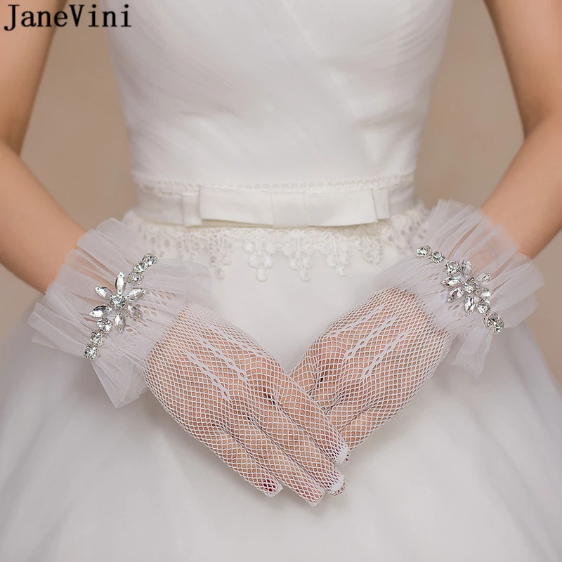 JaneVini 2018 High Quality Lace White Bridal Gloves Full Finger Women Short Crystal for Wedding Wrist Length Guanti Pizzo | Свадьбы и
