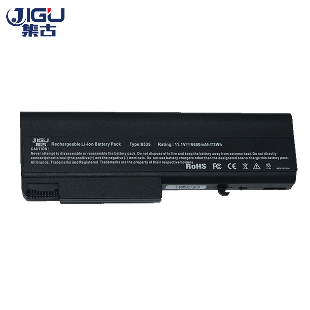 Батарея для ноутбука JIGU AT908AA 586031 001 HSTNN IB69 484786 IB68 XB85 KU531AA HP 6735B 6530B 6535B 9