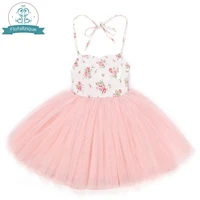 flofallzique 4 layers tulle grils dresses with vintage floral cute sweet summer party wedding for christmas baby kid clothes