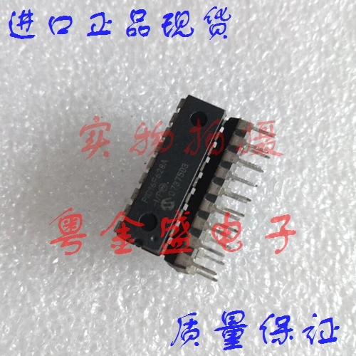 

Бесплатная доставка PIC16F628A-I/P PIC16F628A PIC16F628