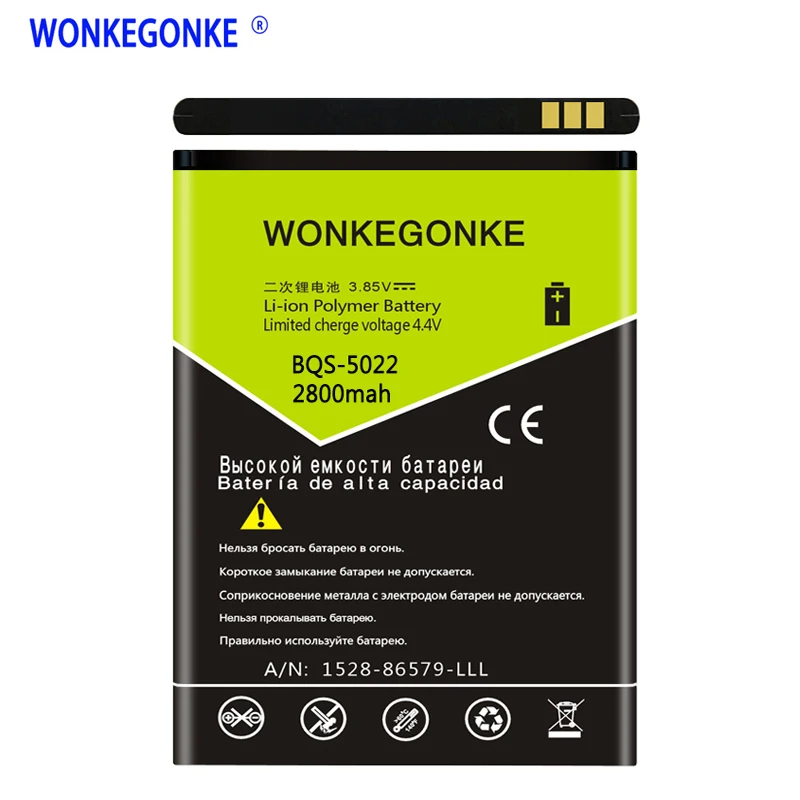 Аккумулятор WONKEGONKE BQS-5022 для BQ BRAVIS A504 Trace BQS 5022 BQS5022 BOND мобильный телефон | Мобильные