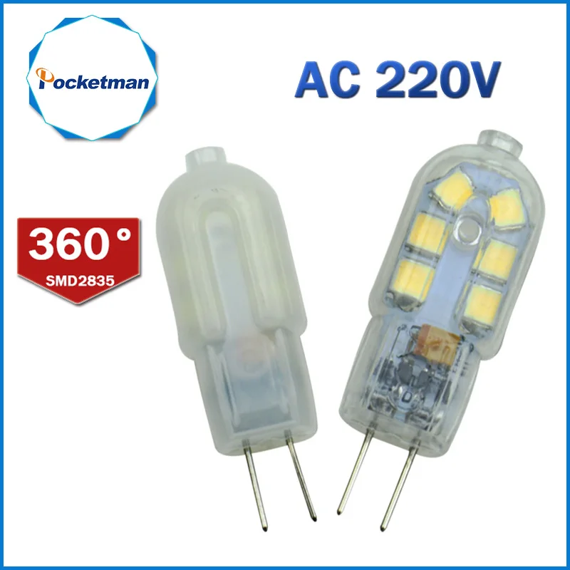 G4 светодиодный светильник 3 Вт AC 220V SMD2835 лампада лампы молочно белый/прозрачный 360