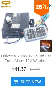Универсальный 100W 12V Поезд рупорный громкоговоритель, сирена для автосигнализации предупреждающий динамик раздастся предупреждающий звуковой сигнал полиции Megafone звук Racer аксессуар