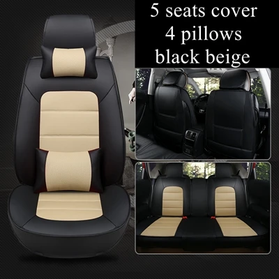 black beige luxury Передний+ задний Чехол для сидения автомобиля для Audi a1 a3 a4 a5 a6 a7 a8 a4L a6L a8L q2 q3 q5 q7 q5L sq5, RS Q3, a4 b8/b6, a3 8 p a4 b7, a6 c5, a6 c6 - Название цвета: black beige luxury