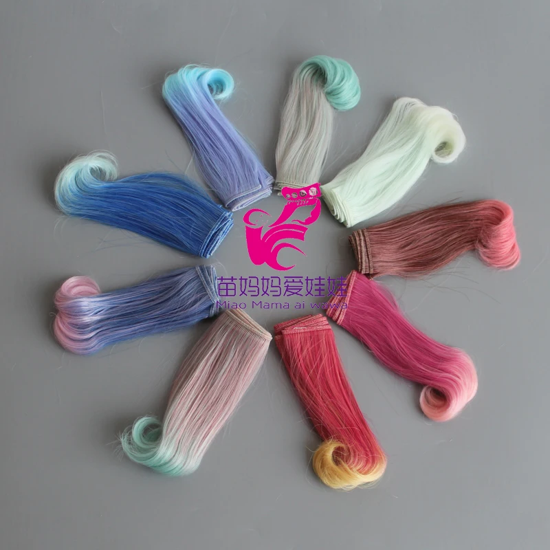 Парики для кукол сделай сам мягкие высокотемпературные волнистые кукольные