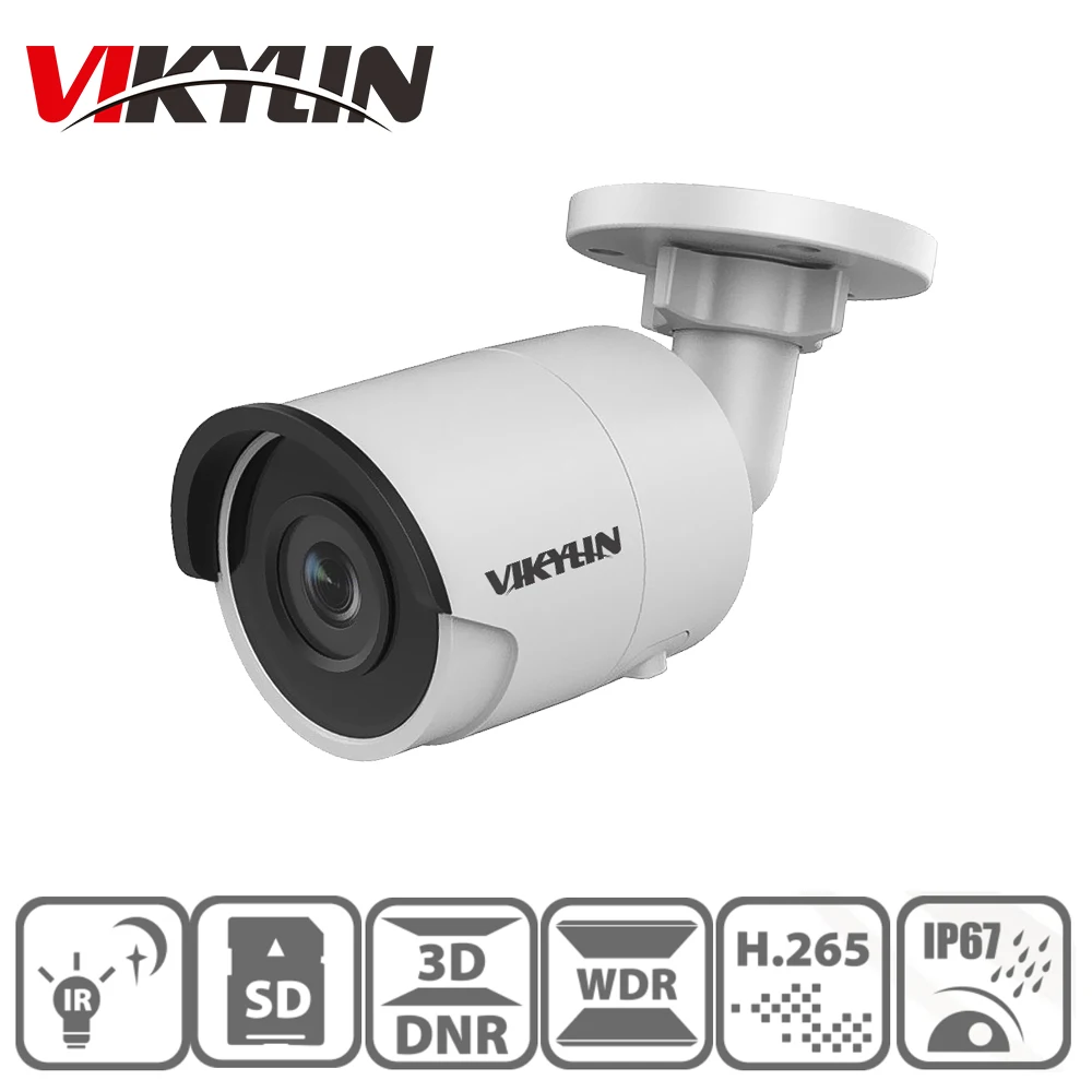Vikylin 4MP ИК фиксированная Пуля IP Камера WDR (широкий динамический диапазон) ik10 IP67