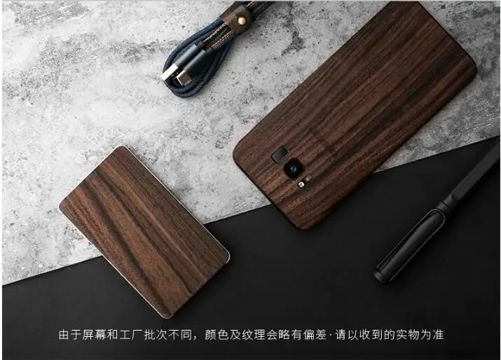 Чехол для samsung galaxy s8, твердая деревянная пленка для покрытия, паста, 360 градусов, все включено, Имитация древесины для samsung galaxy s8, чехол