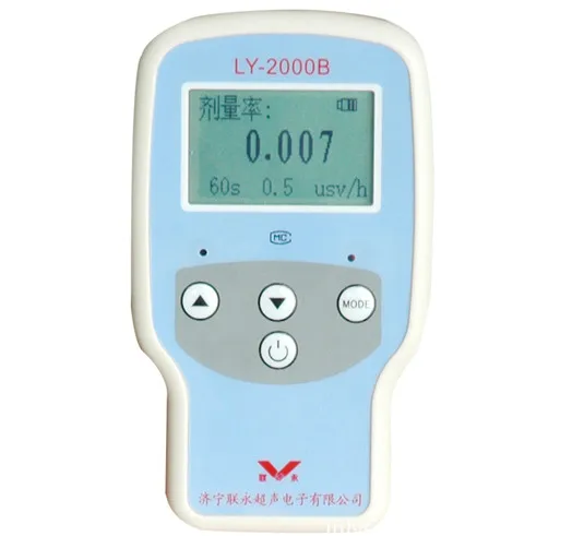 

(Jining Federation) LY-2000B personal dose meter '/ ray alarm / nuclear radiation detector