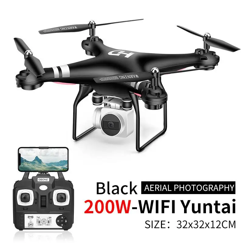 SH5 black camera RCtown SH5 дрона с дистанционным управлением 2,4G 4CH 6-Axis Gyro 360 градусов Роллинг Квадрокоптер с дистанционным управлением «Безголовый» режим Бла(беспилотный летательный аппарат - Цвет: SH5 black camera