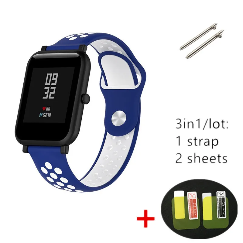 Blue 3 в 1 для xiaomi Huami Amazfit Bit ремешок BIP Смарт-часы ремешок+ Защитная пленка для экрана 1 шт. мягкий силиконовый браслет 2 шт. пленка для экрана - Цвет: Blue