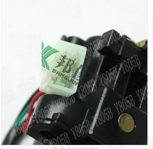 Комплект ключей зажигания для Honda CBR900RR 929 2000-2001 / 954 2002-2003/ CBR1100XX 1996-2006 | Автомобили и