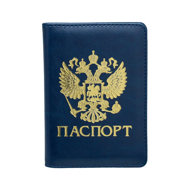 2018 Дорожный Чехол из искусственной кожи для русского бизнеса Обложка паспорта