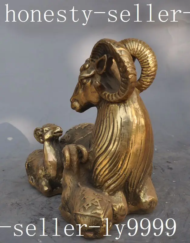 Рождество китайский латунный по феншуй богатство 3 rams овца Коза Фук