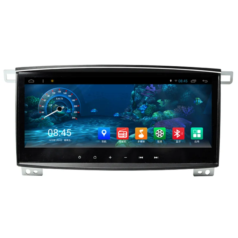 Автомагнитола 10 25 дюймов Android аудио DVD GPS навигация центральный мультимедийный