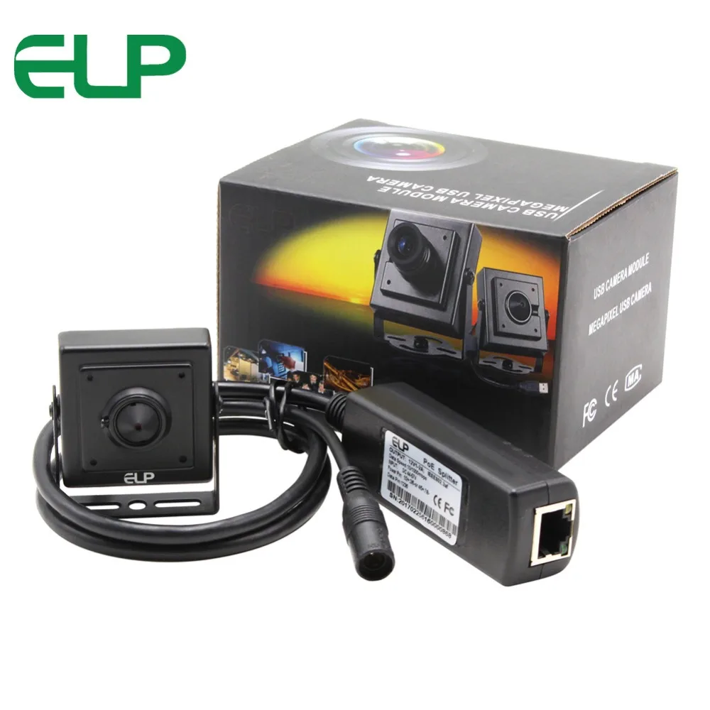 Ip-камера видеонаблюдения с поддержкой POE, 1080P (art.: 7937d30ea) - 7937d30ea
