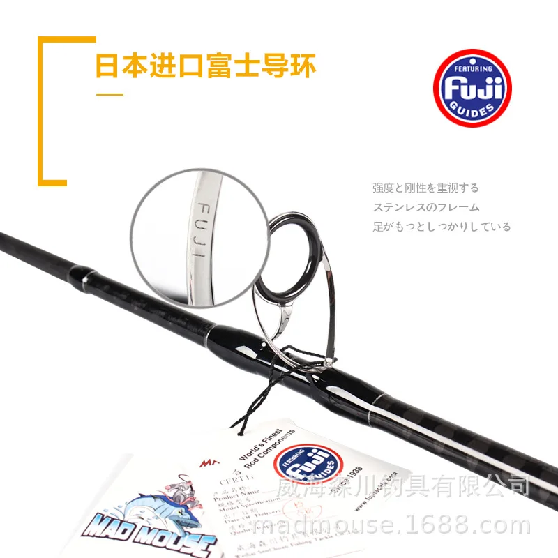 Японская тяга с перекрестным карбоном fuji 2 88 М MH/H джиггинг стержень для приманки